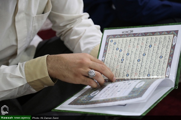 متن قرآن، مطبوعاتی نیست؛ فکرکردنی است
